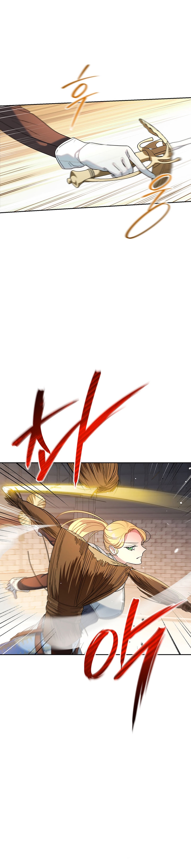 Criaré bien a mi hermana pequeña Capítulo 6 - Página 25