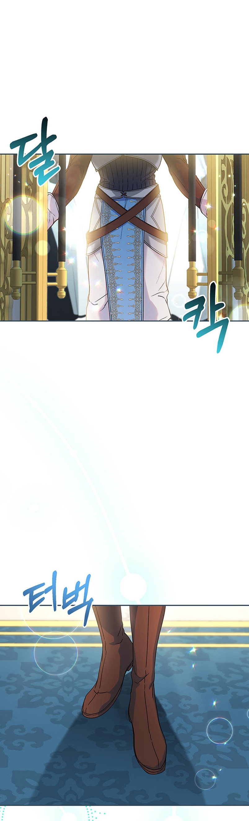 Criaré bien a mi hermana pequeña Capítulo 6 - Página 33