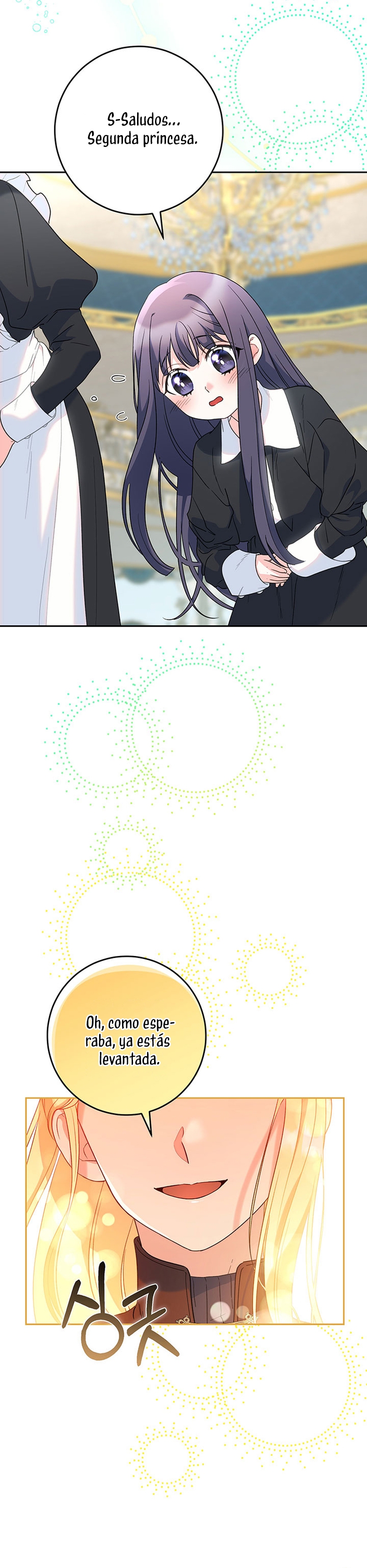Criaré bien a mi hermana pequeña Capítulo 6 - Página 35