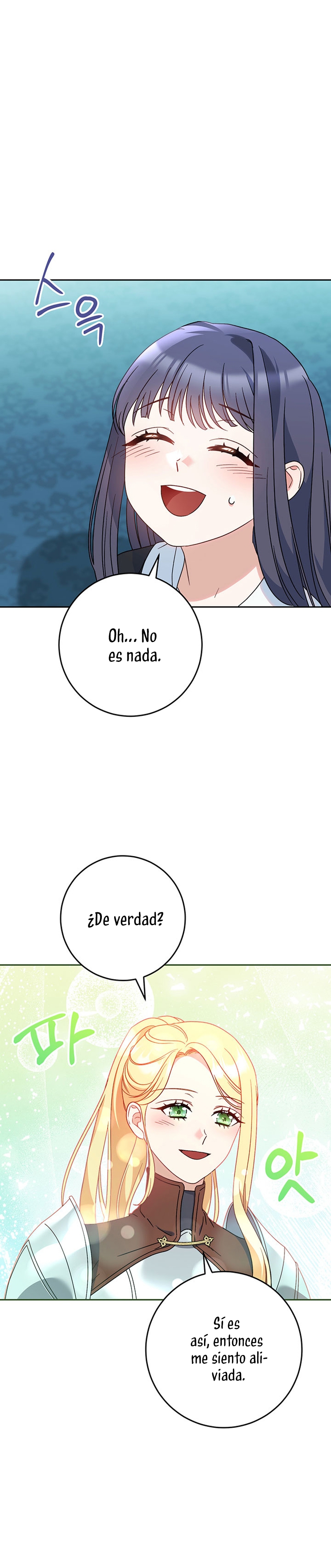 Criaré bien a mi hermana pequeña Capítulo 6 - Página 43