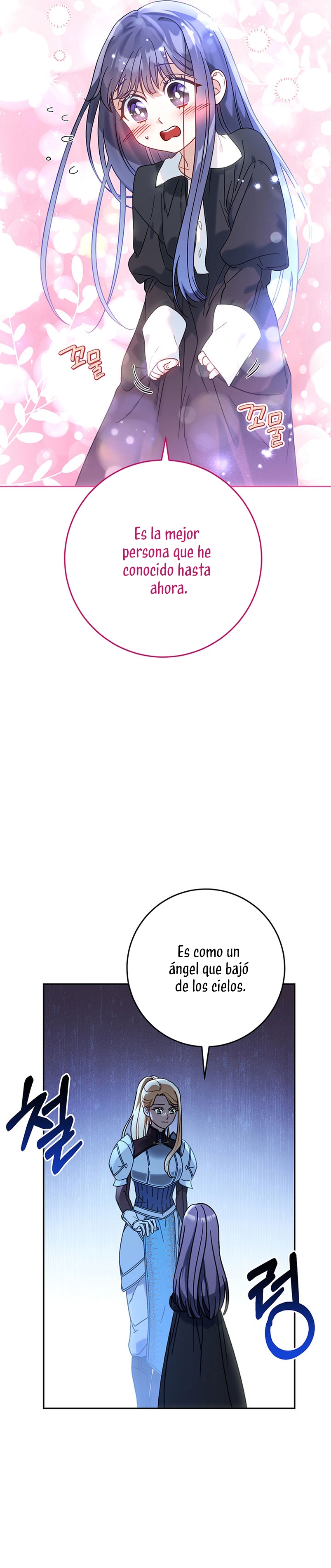 Criaré bien a mi hermana pequeña Capítulo 6 - Página 46