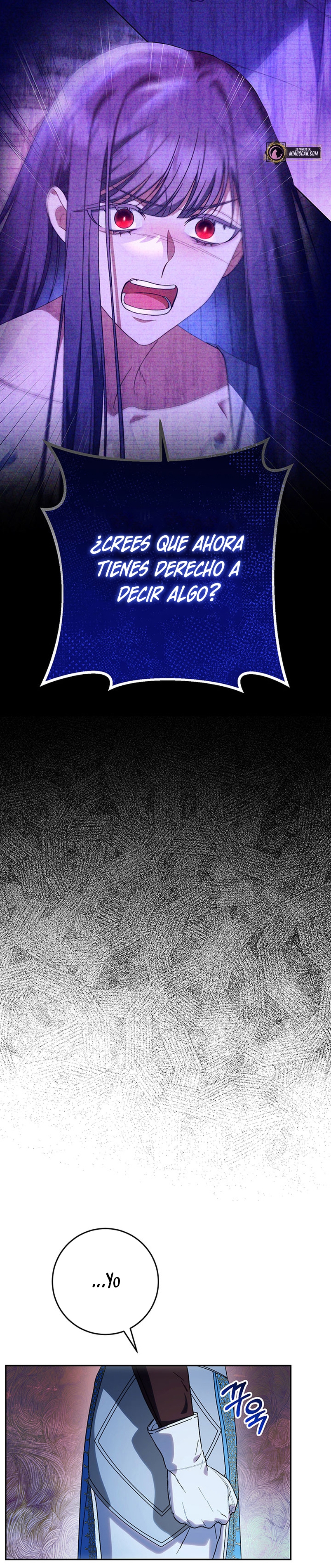 Criaré bien a mi hermana pequeña Capítulo 6 - Página 49