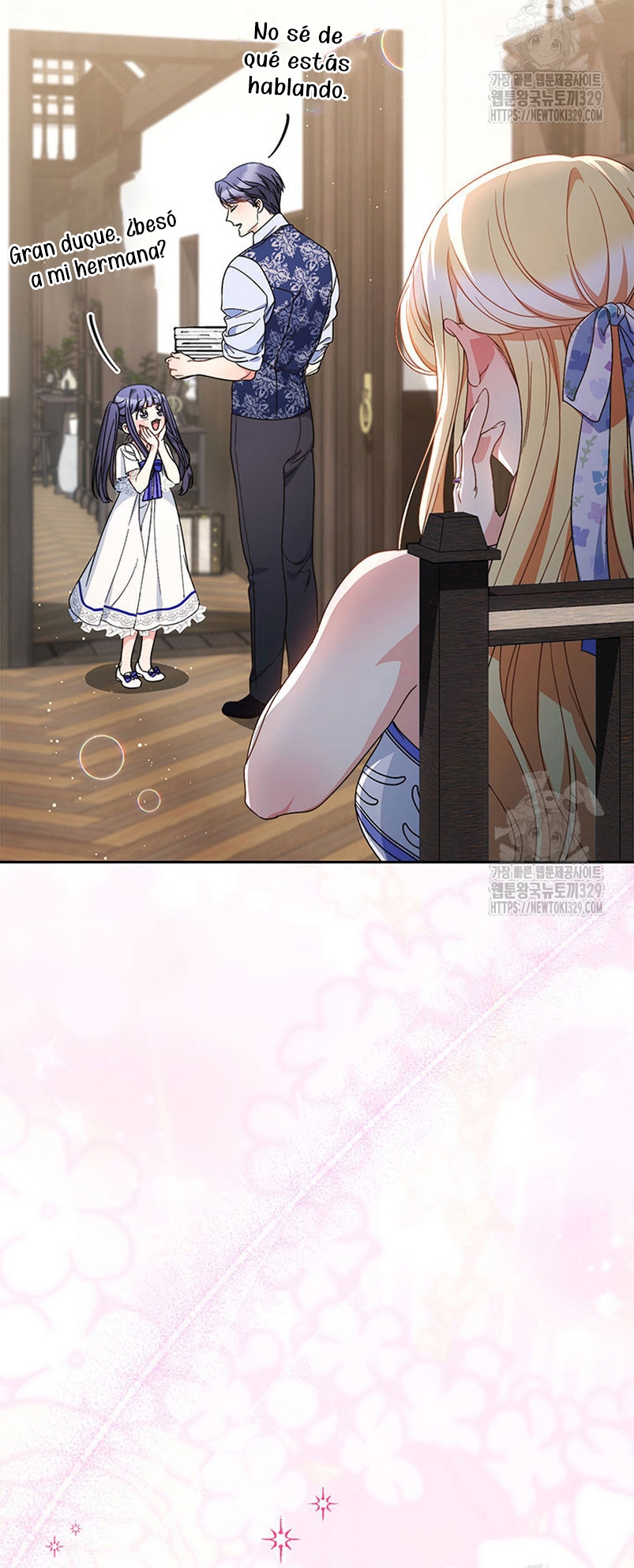 Criaré bien a mi hermana pequeña Capítulo 60 - Página 11