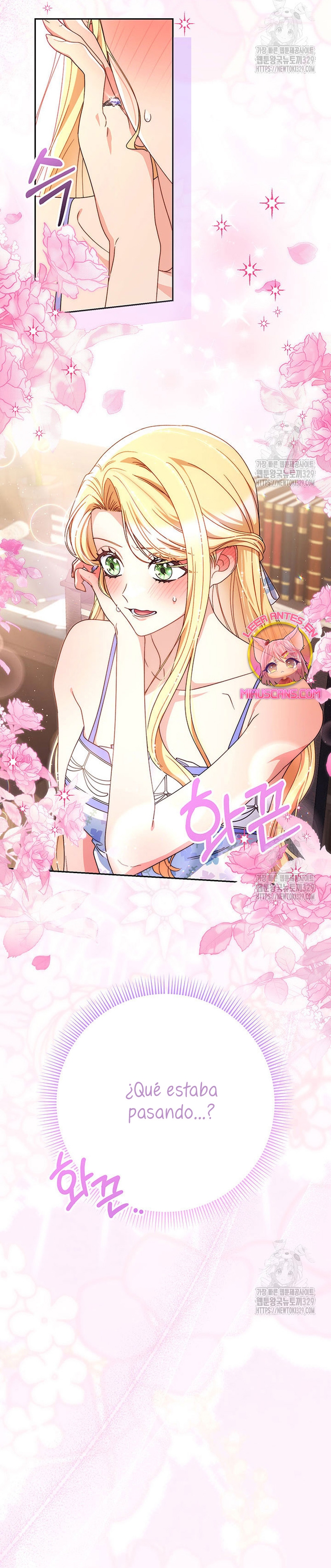 Criaré bien a mi hermana pequeña Capítulo 60 - Página 12