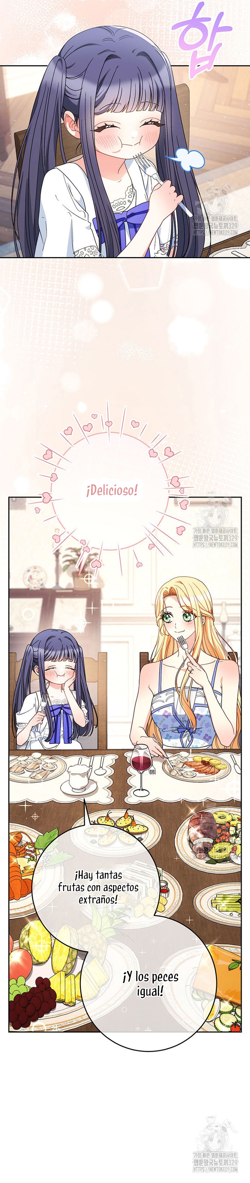 Criaré bien a mi hermana pequeña Capítulo 60 - Página 15