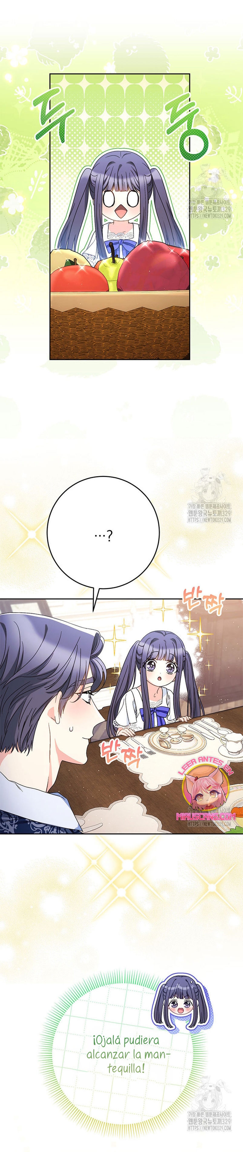 Criaré bien a mi hermana pequeña Capítulo 60 - Página 17