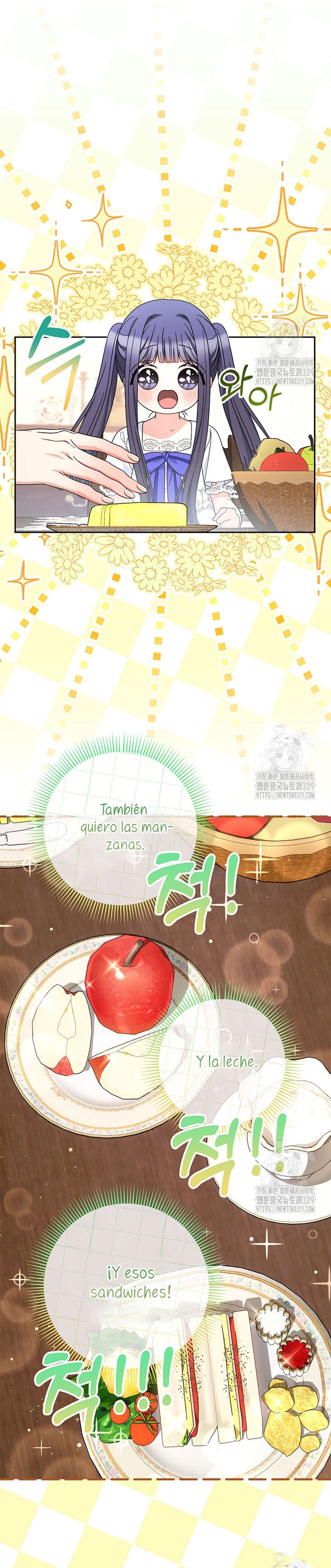 Criaré bien a mi hermana pequeña Capítulo 60 - Página 18