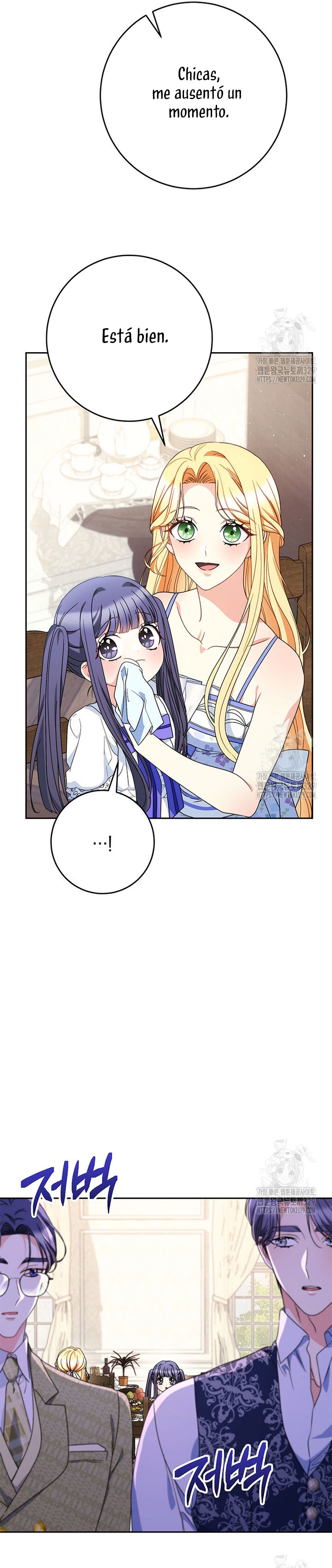 Criaré bien a mi hermana pequeña Capítulo 60 - Página 21