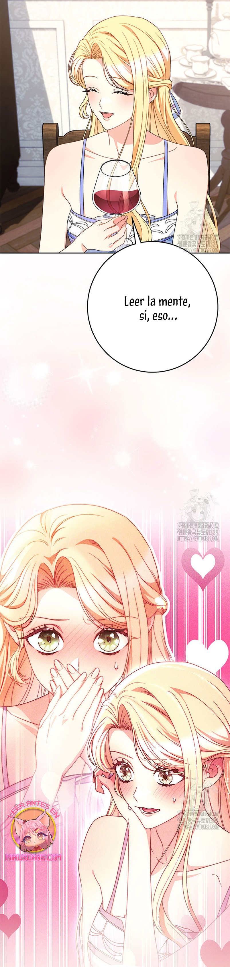 Criaré bien a mi hermana pequeña Capítulo 60 - Página 26