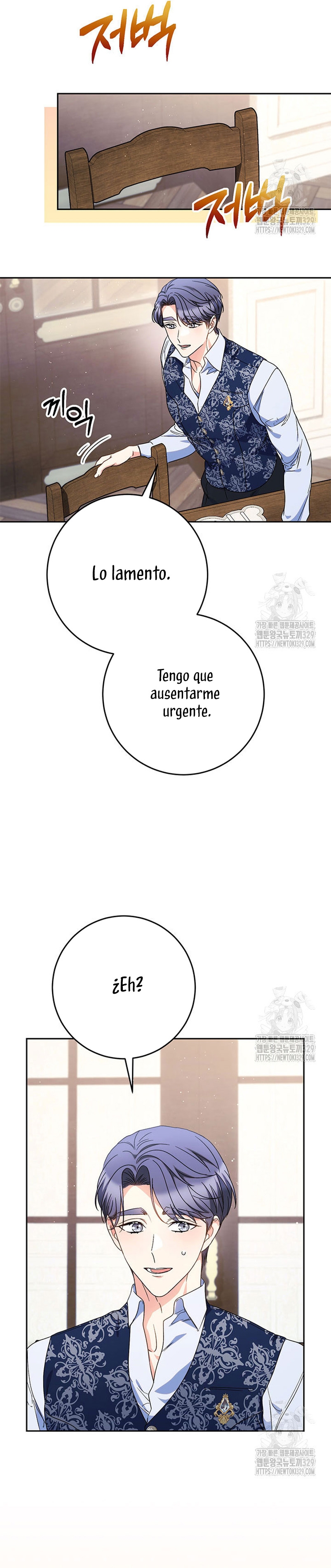 Criaré bien a mi hermana pequeña Capítulo 60 - Página 28