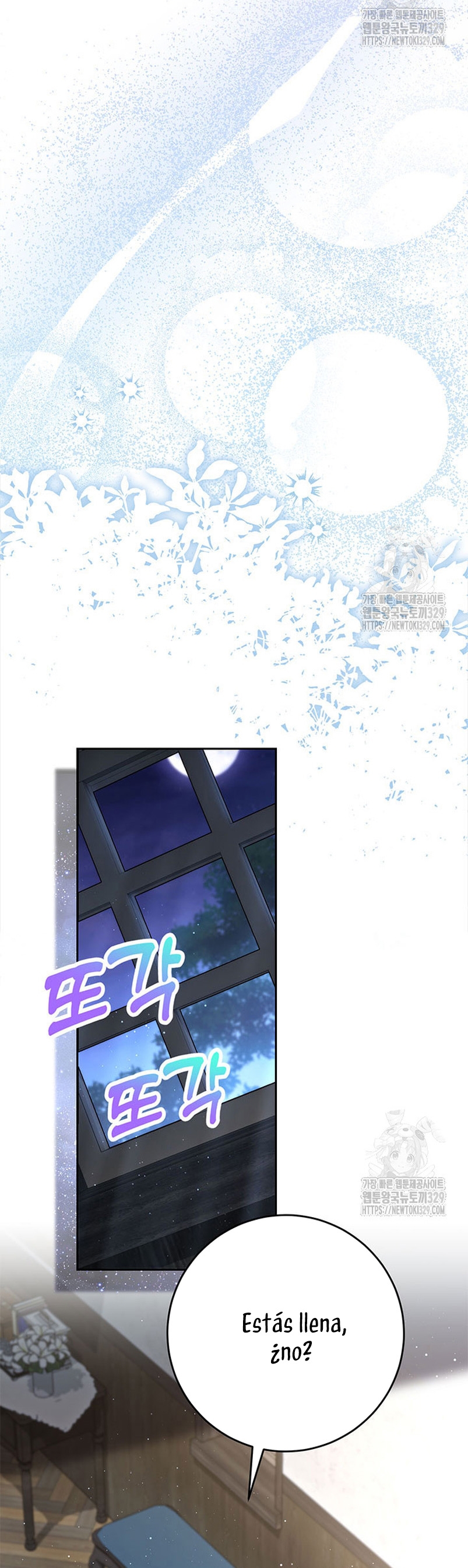 Criaré bien a mi hermana pequeña Capítulo 60 - Página 37