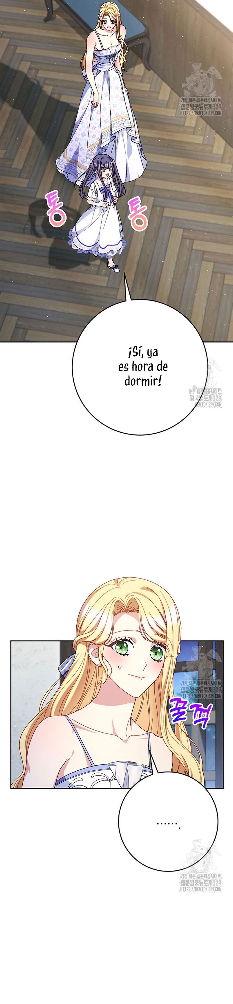 Criaré bien a mi hermana pequeña Capítulo 60 - Página 38