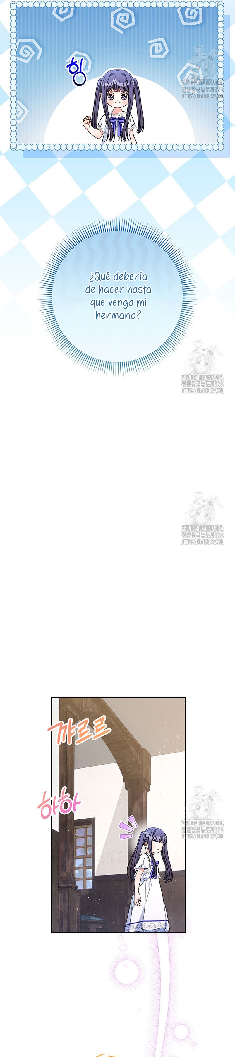 Criaré bien a mi hermana pequeña Capítulo 60 - Página 42