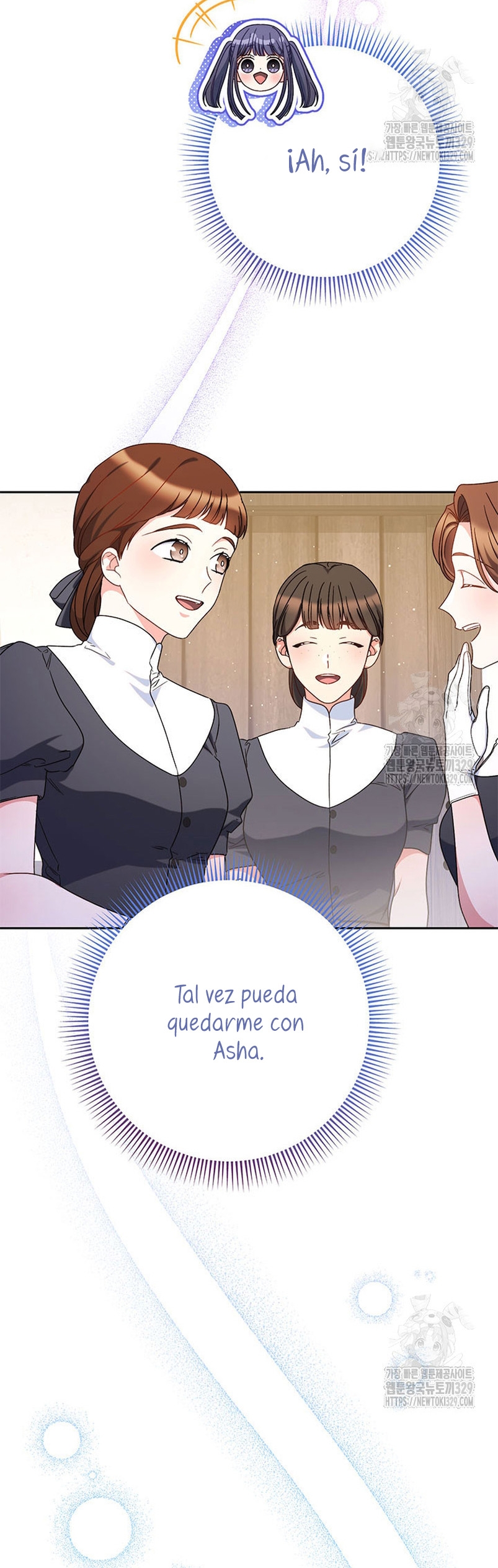 Criaré bien a mi hermana pequeña Capítulo 60 - Página 43