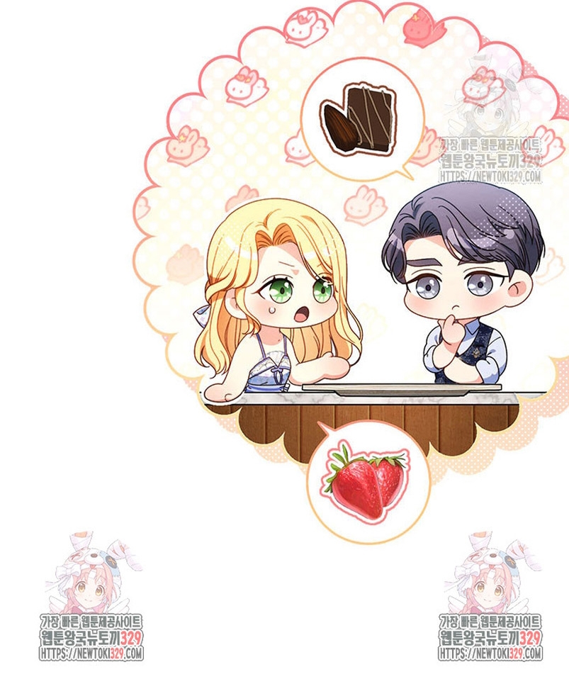 Criaré bien a mi hermana pequeña Capítulo 60 - Página 46