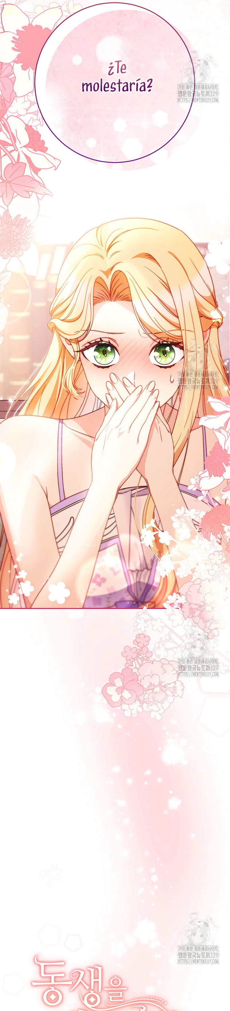 Criaré bien a mi hermana pequeña Capítulo 60 - Página 5