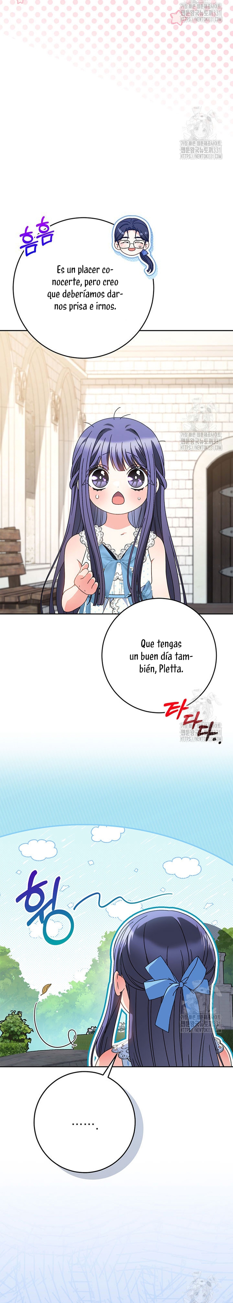 Criaré bien a mi hermana pequeña Capítulo 61 - Página 13