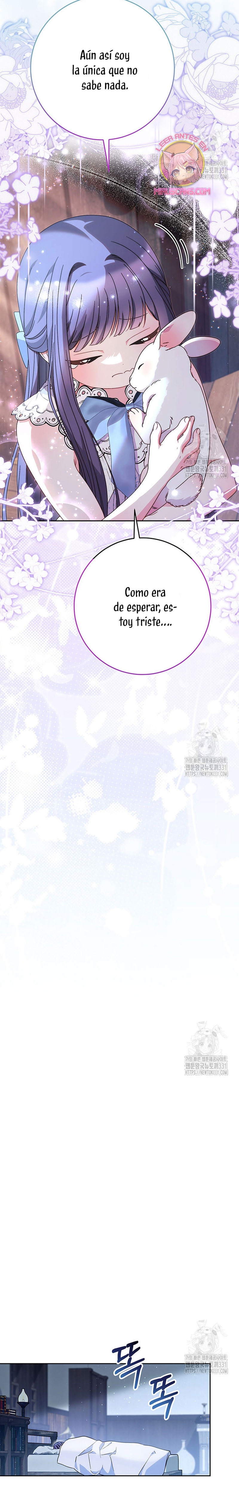 Criaré bien a mi hermana pequeña Capítulo 61 - Página 19