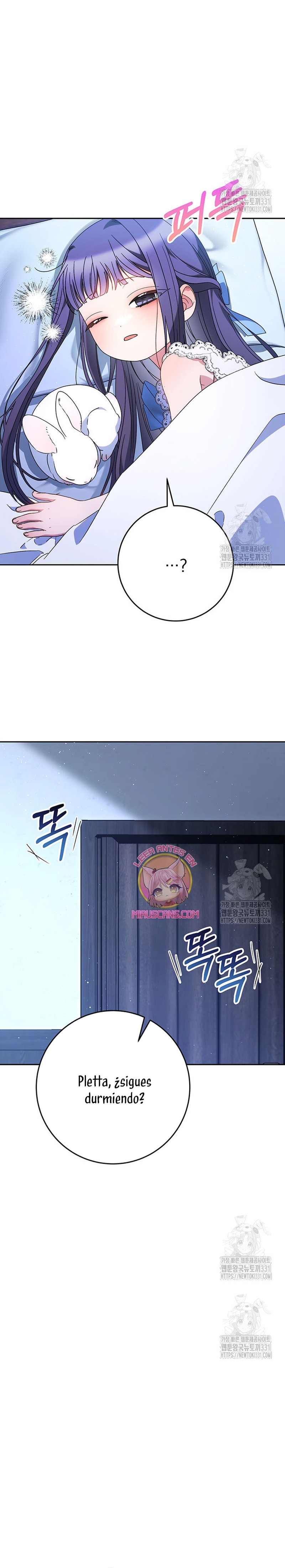 Criaré bien a mi hermana pequeña Capítulo 61 - Página 20