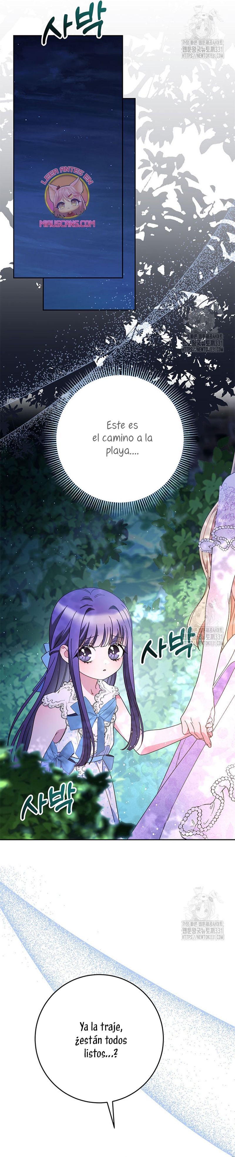 Criaré bien a mi hermana pequeña Capítulo 61 - Página 25