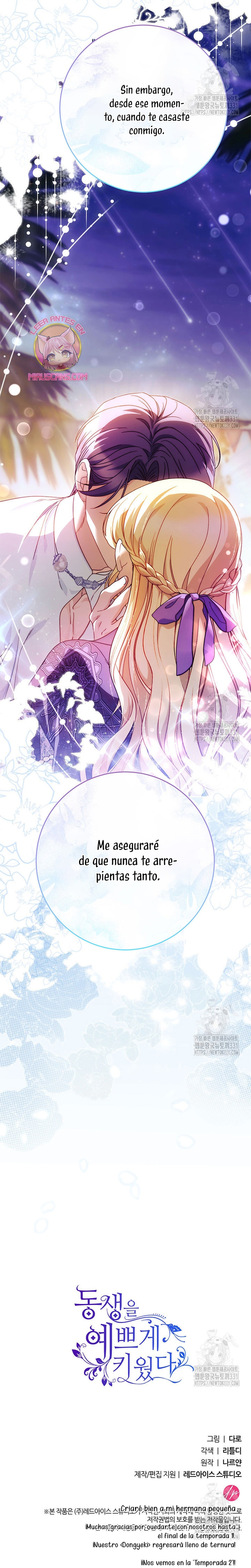 Criaré bien a mi hermana pequeña Capítulo 61 - Página 39