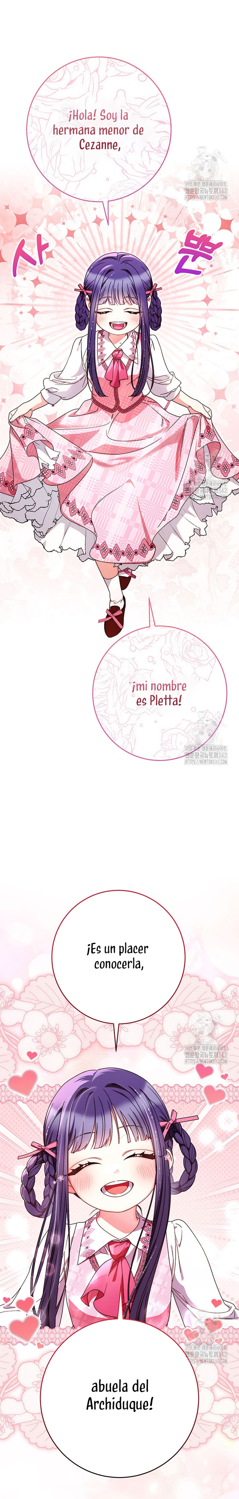 Criaré bien a mi hermana pequeña Capítulo 62 - Página 16