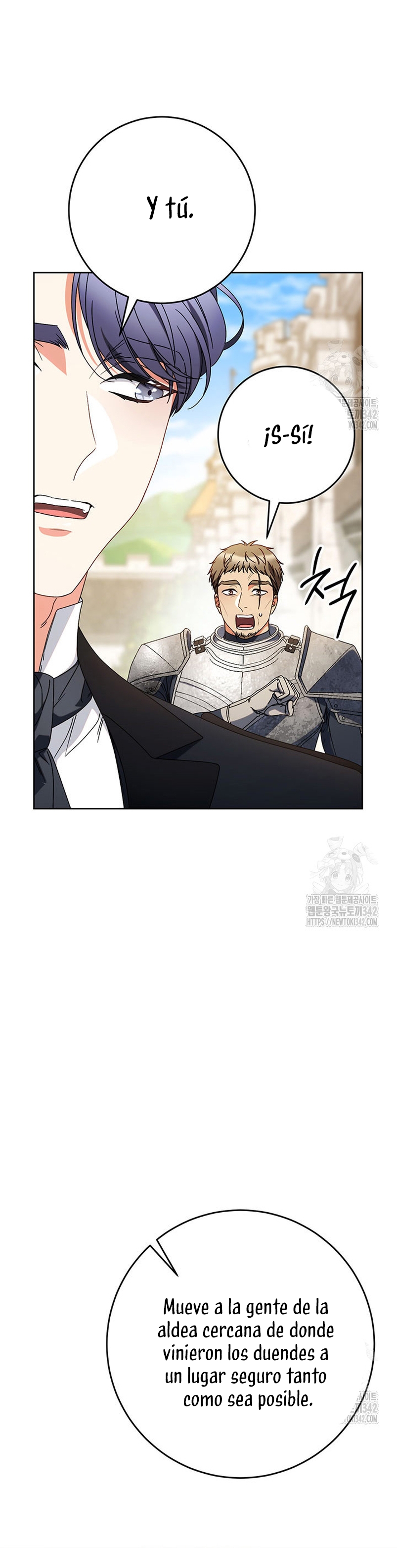 Criaré bien a mi hermana pequeña Capítulo 63 - Página 16