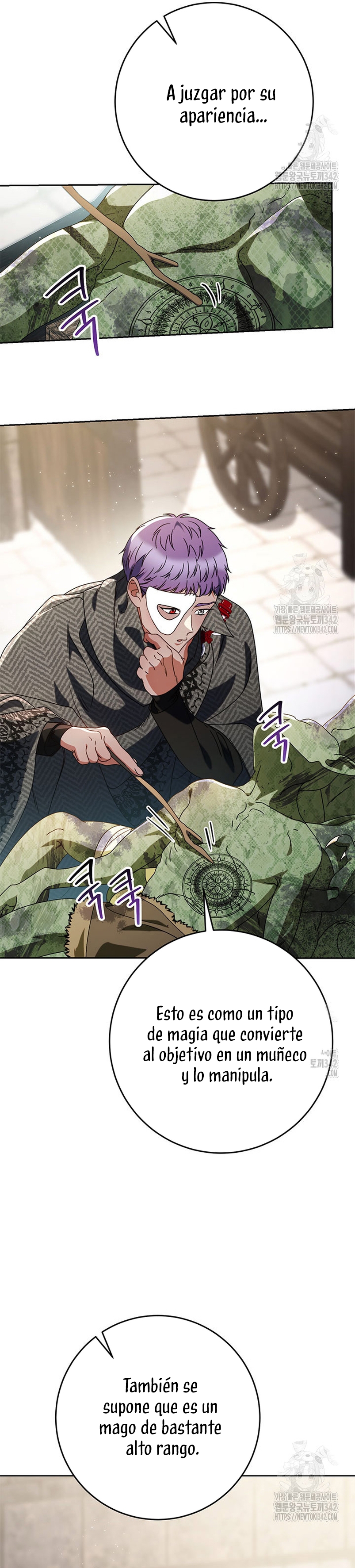 Criaré bien a mi hermana pequeña Capítulo 63 - Página 6