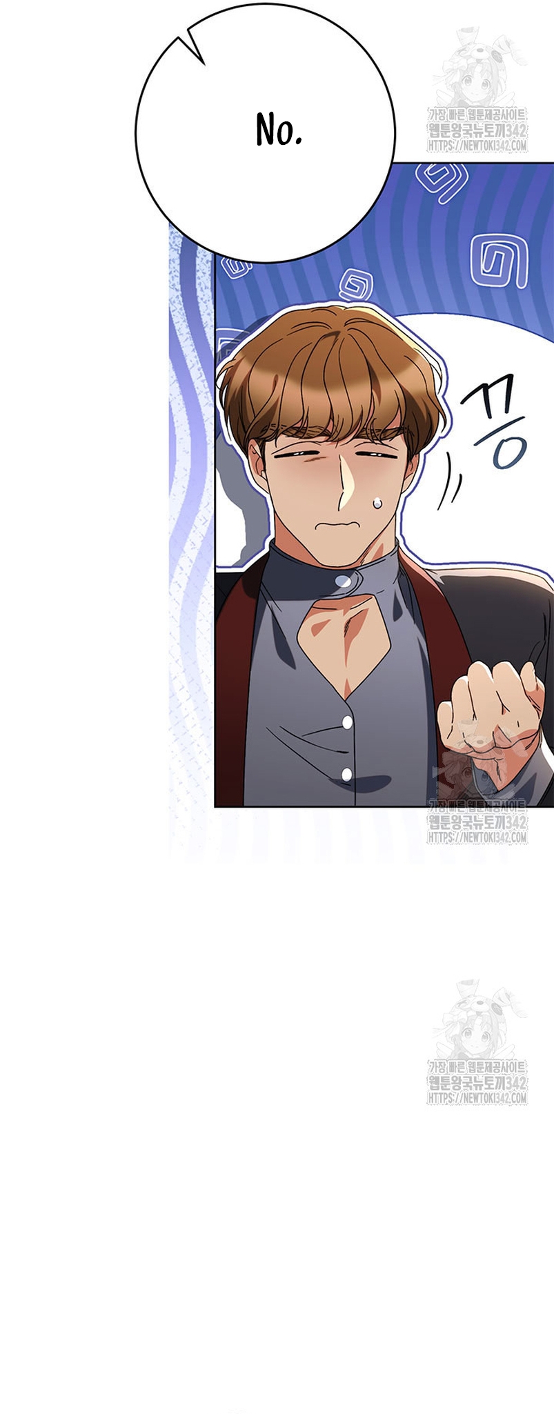 Criaré bien a mi hermana pequeña Capítulo 63 - Página 8