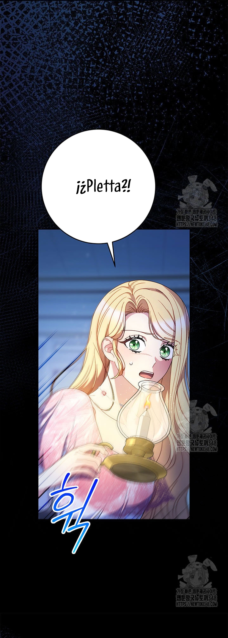 Criaré bien a mi hermana pequeña Capítulo 64 - Página 11