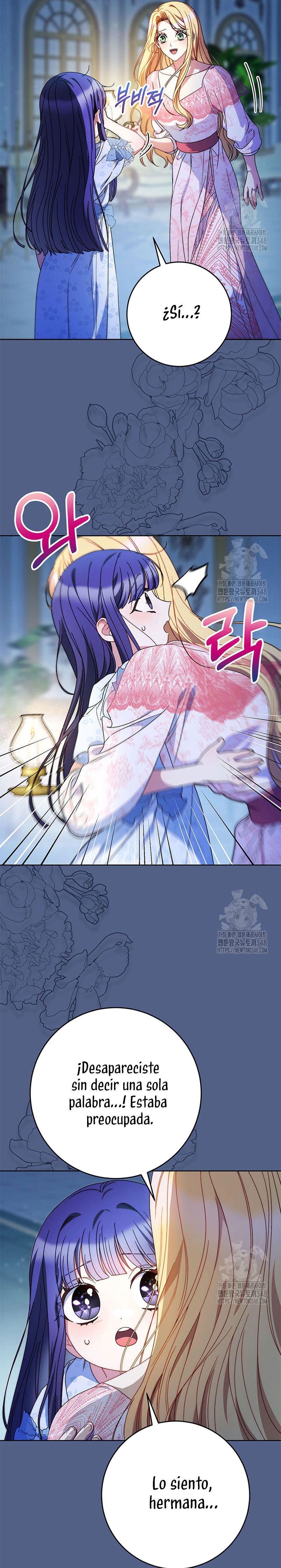 Criaré bien a mi hermana pequeña Capítulo 64 - Página 14
