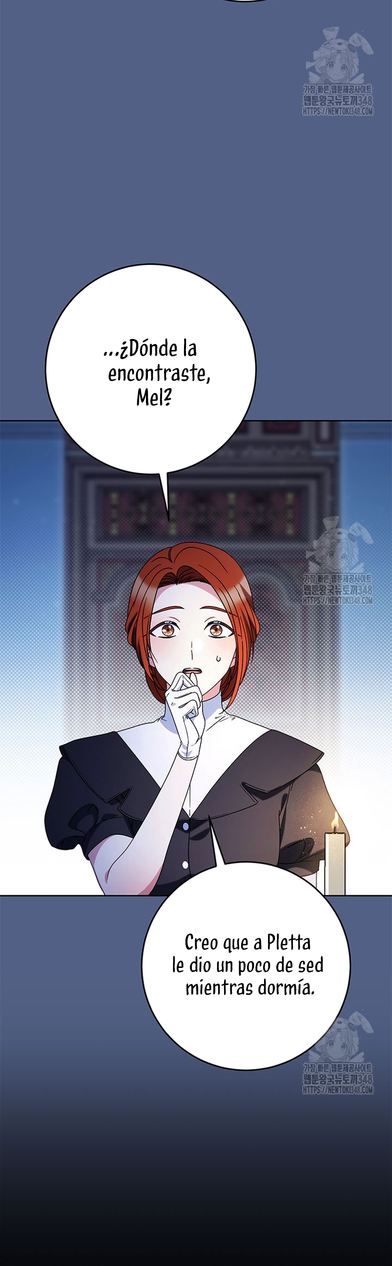 Criaré bien a mi hermana pequeña Capítulo 64 - Página 15