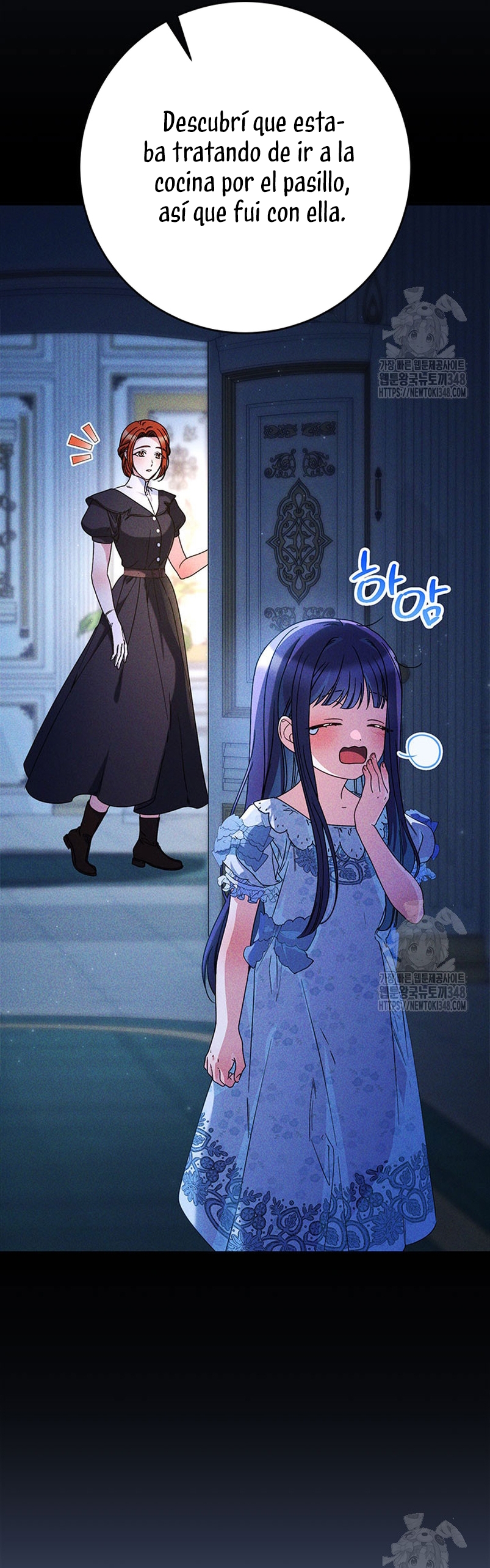 Criaré bien a mi hermana pequeña Capítulo 64 - Página 16