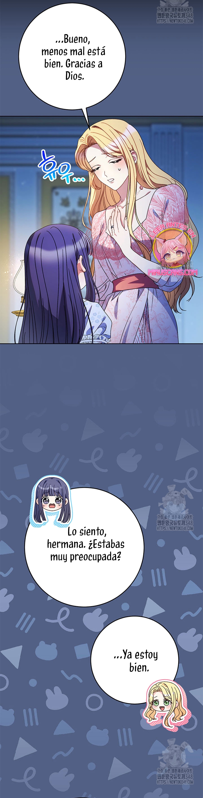 Criaré bien a mi hermana pequeña Capítulo 64 - Página 17