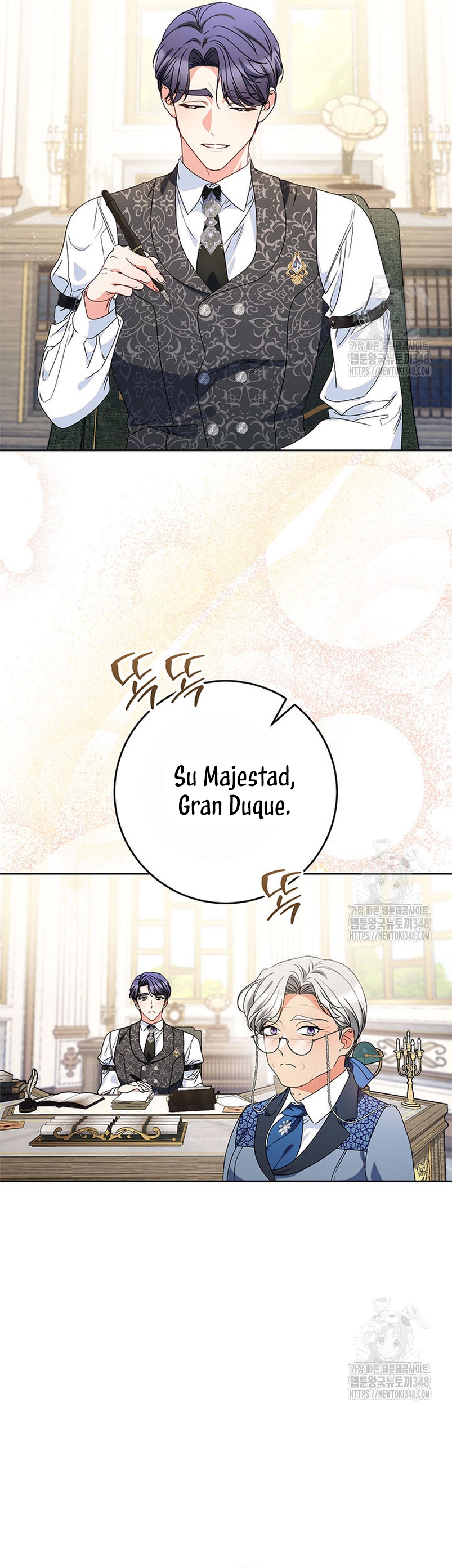 Criaré bien a mi hermana pequeña Capítulo 64 - Página 24