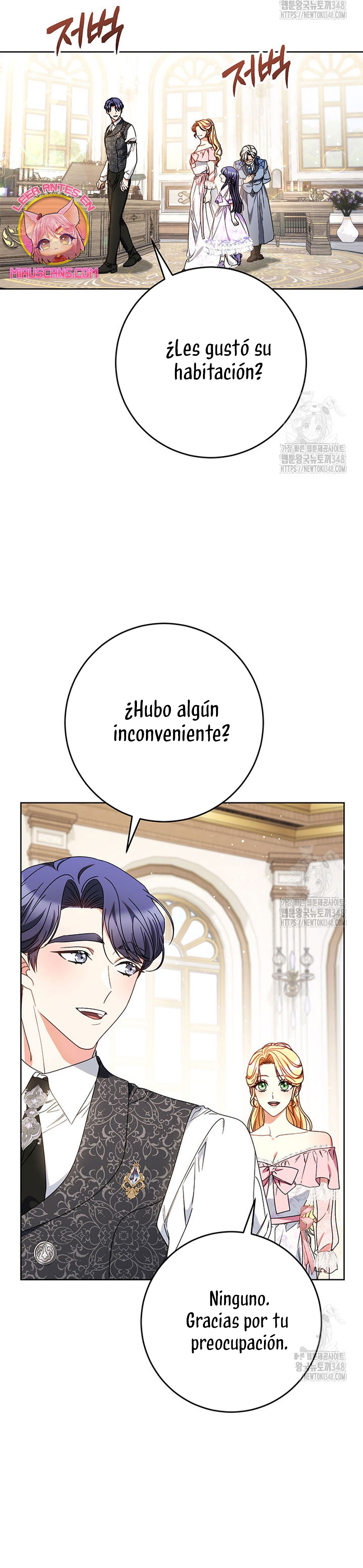 Criaré bien a mi hermana pequeña Capítulo 64 - Página 29