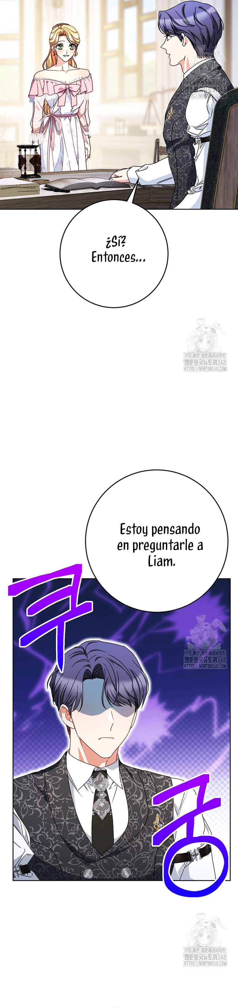 Criaré bien a mi hermana pequeña Capítulo 64 - Página 44