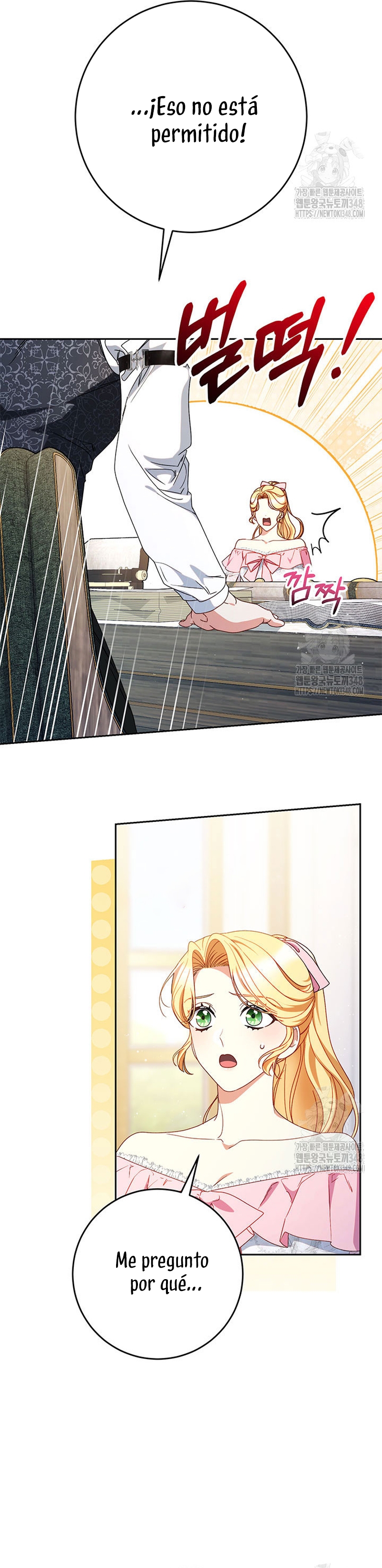 Criaré bien a mi hermana pequeña Capítulo 64 - Página 46