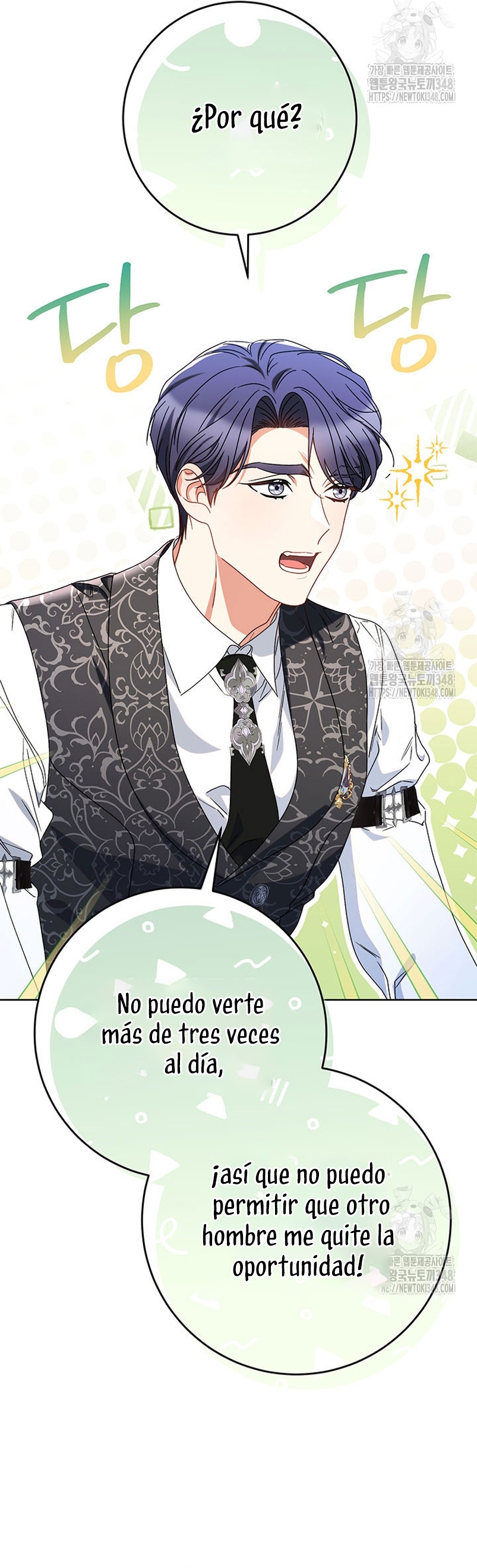 Criaré bien a mi hermana pequeña Capítulo 64 - Página 47