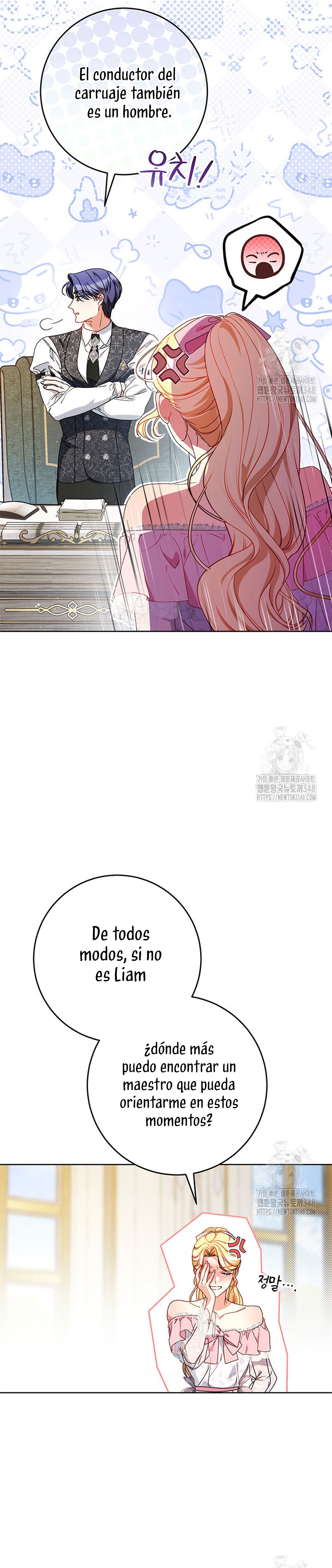 Criaré bien a mi hermana pequeña Capítulo 64 - Página 49