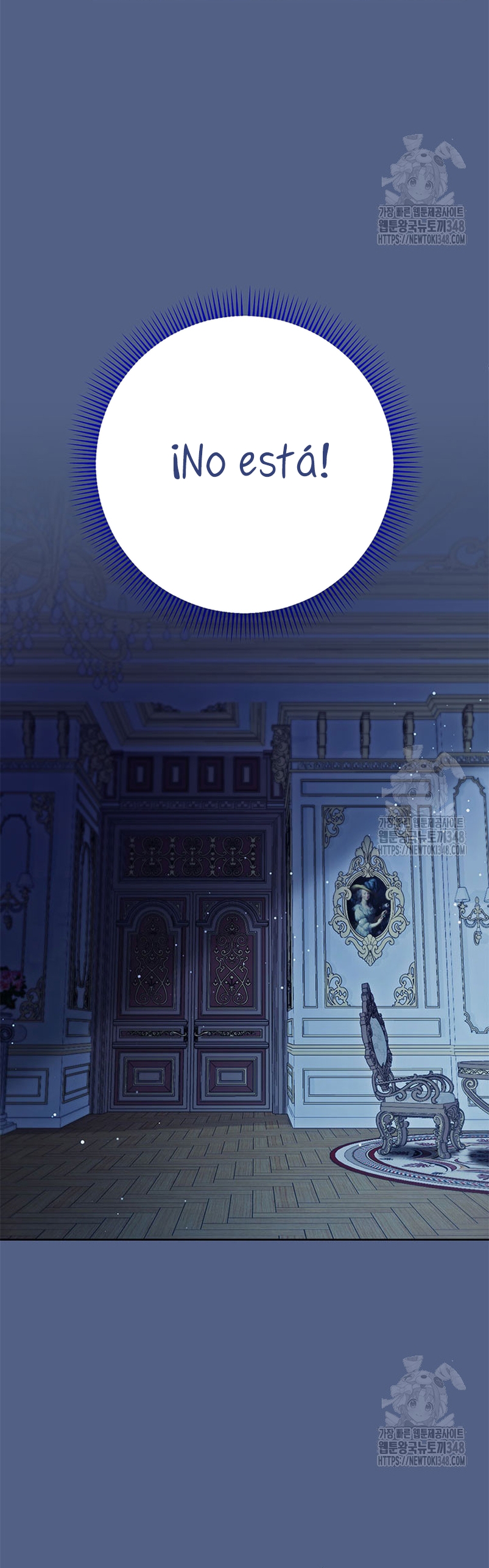 Criaré bien a mi hermana pequeña Capítulo 64 - Página 5