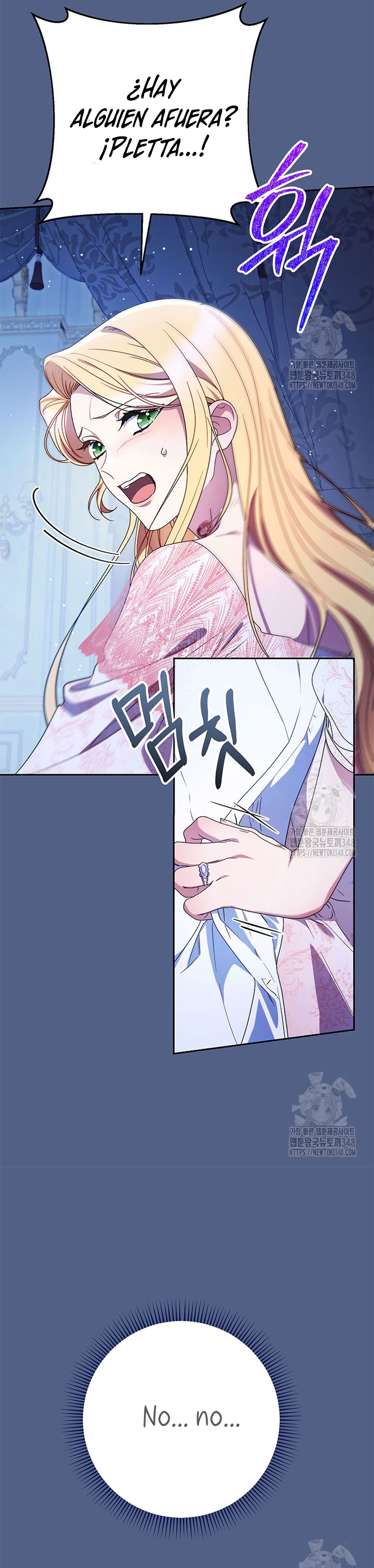 Criaré bien a mi hermana pequeña Capítulo 64 - Página 6