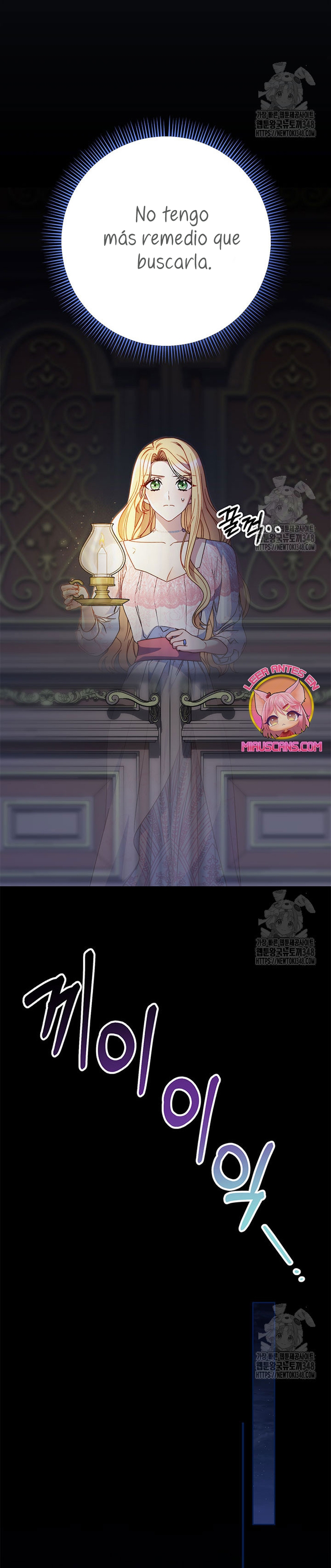 Criaré bien a mi hermana pequeña Capítulo 64 - Página 8