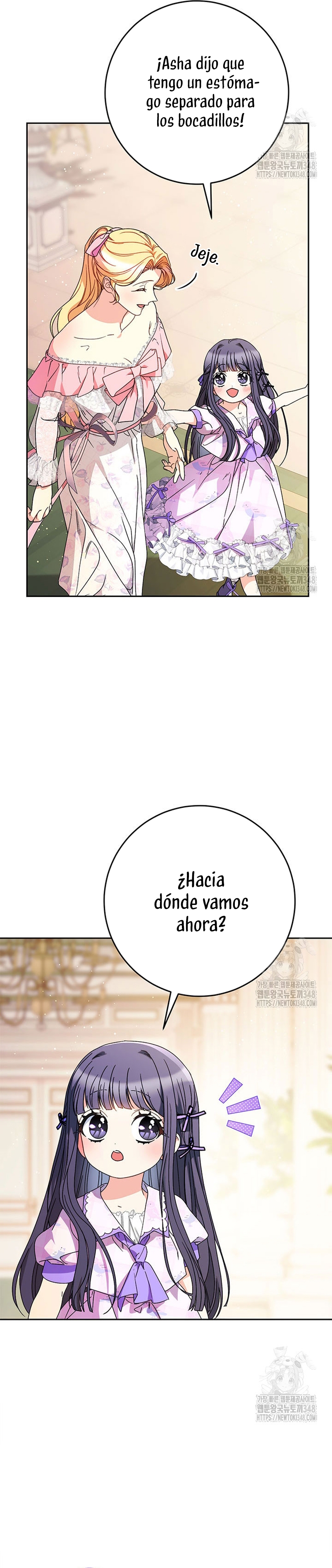 Criaré bien a mi hermana pequeña Capítulo 65 - Página 11