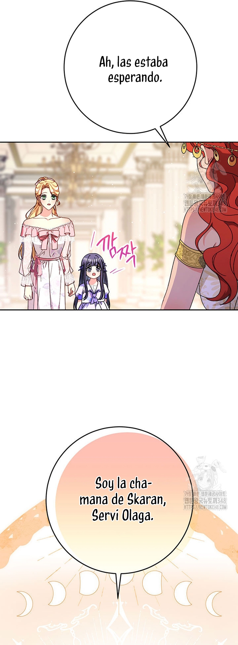 Criaré bien a mi hermana pequeña Capítulo 65 - Página 13