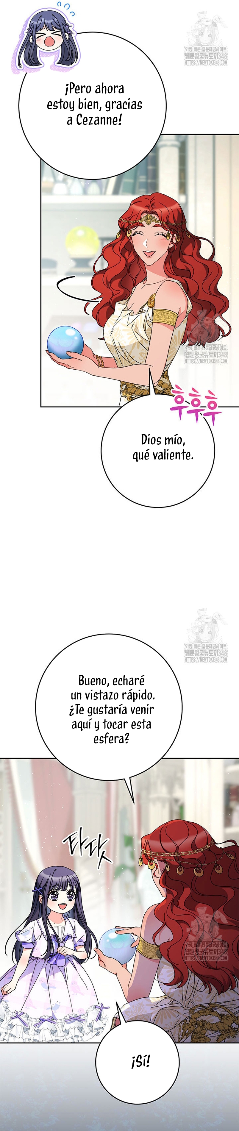 Criaré bien a mi hermana pequeña Capítulo 65 - Página 17