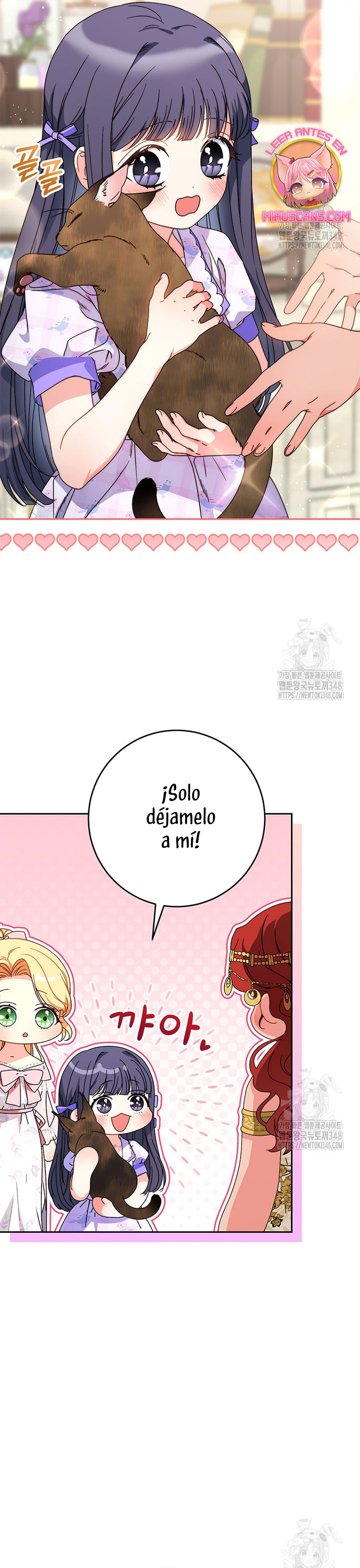 Criaré bien a mi hermana pequeña Capítulo 65 - Página 25