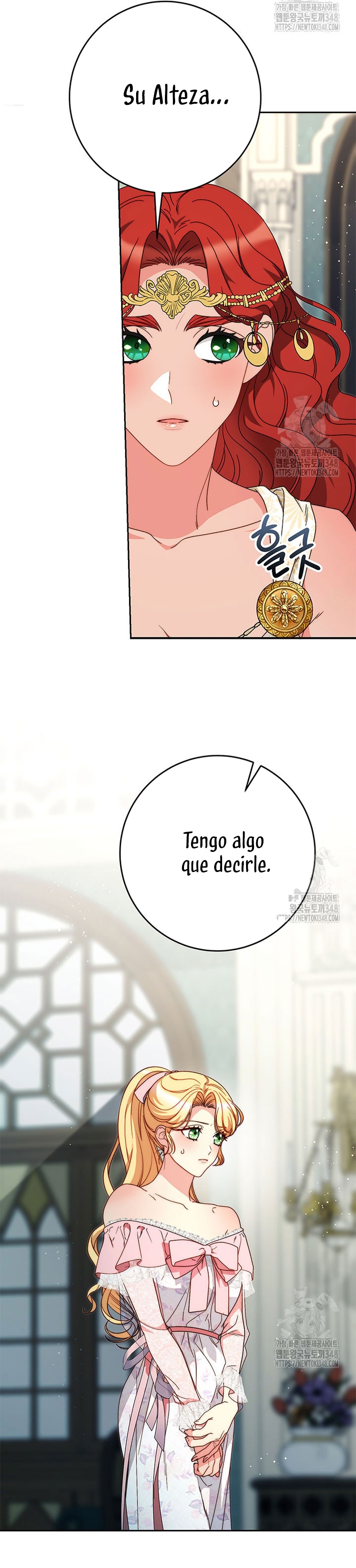 Criaré bien a mi hermana pequeña Capítulo 65 - Página 26