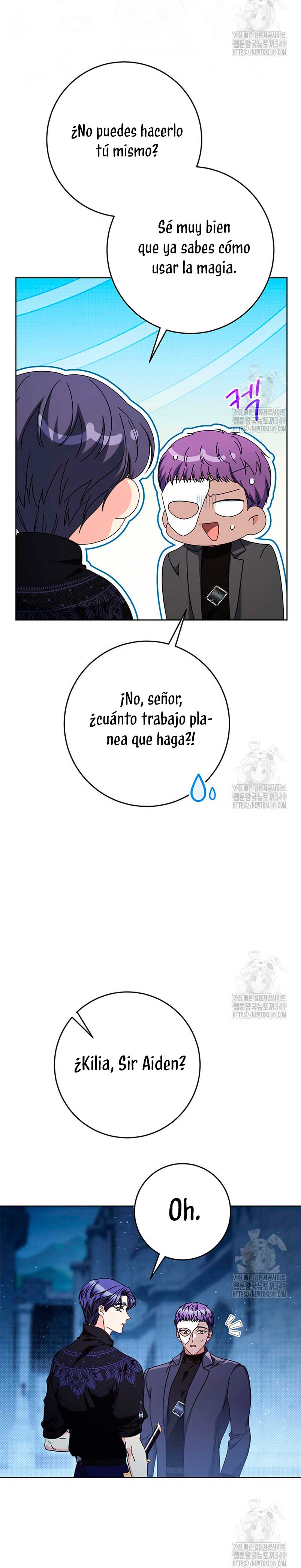 Criaré bien a mi hermana pequeña Capítulo 66 - Página 15