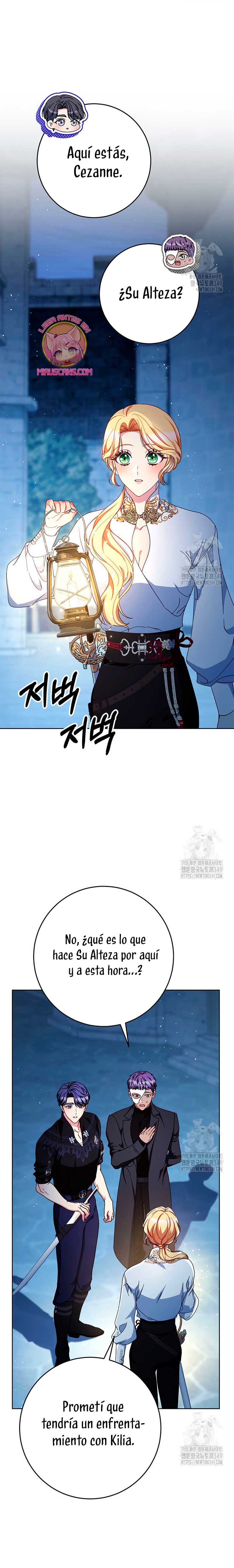 Criaré bien a mi hermana pequeña Capítulo 66 - Página 16